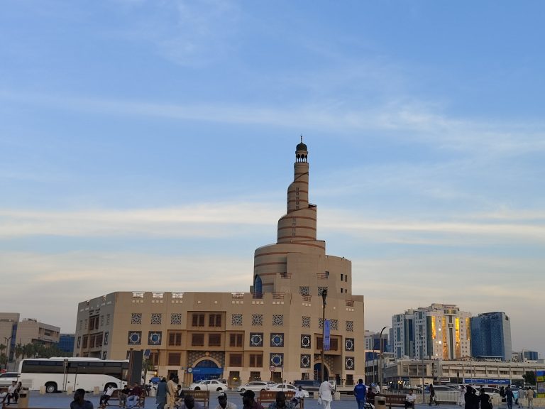 Fanar - Islamisches Kulturzentrum von Katar