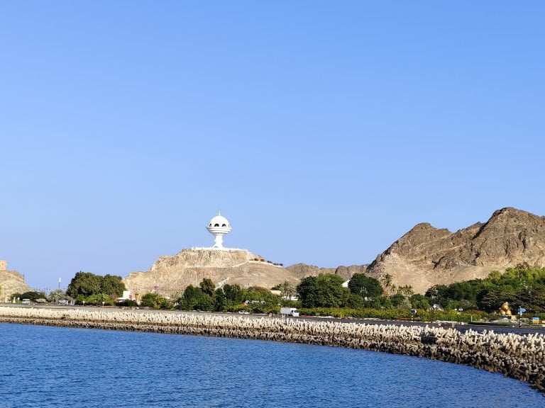 Riyam Park Muskat - Oman